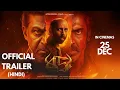 Download Lagu 45 - Notion Trailer | Dr. Shivarajkumar | Upendra | Raj B Shetty | Arjun Janya | Suraj