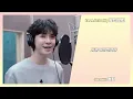 정동원 'Love Actually' 듀엣 챌린지