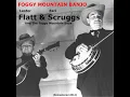 Lonesome Road Blues (Remastered)