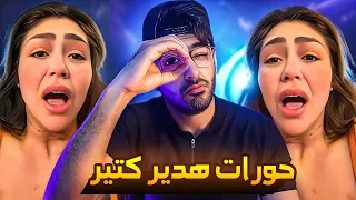هدير عبد الرازق حورتها بقيت كتير اوي  هدير عبد الرازق حورتها بقيت كتير اوي