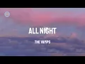 Download Lagu The Vamps - All Night (Lyric Video)