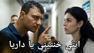                                                                                          دندنها