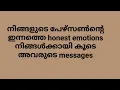 Download Lagu Your person's honest deep down emotions for you alongwith their messages