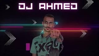 اغنيه جمل ريمكس 