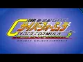 Download Lagu Future GPX Cyber Formula: Road to the Infinity 2 Opening | 720p