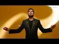 Waleed Al Shami - Ashanennk | Lyrics Video 2026 | وليد الشامي - عشانينك