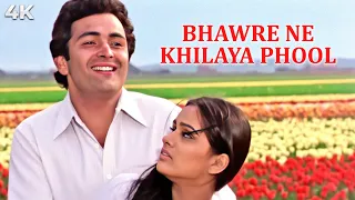 bhanware ne khilaaya phool 4k prem rog rishi kapoor padmini kolhapure suresh wadkar lata ji