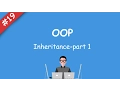 oop - Inheritance part 1