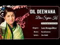 Download Lagu Dil Deewana (Lyrics) - Lata Mangeshkar #RIP | Salman Khan |Maine Pyar Kiya| 90's Hits Romantic Songs