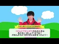 【動画で学ぼう！人気の英語のうた】サンタが町にやってきた　Santa Claus is Coming to Town【Famous English Songs for Kids】