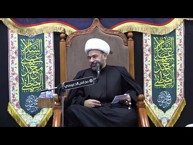 ⁣التنوع في التعليم والعلوم وقصة الشاب الشامي مع الإمام الصادق (ع) - الشيخ ياسين الجمري - مجلس الدعيسي