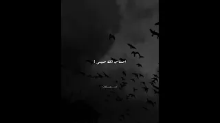 دمج اغاني حزينه 