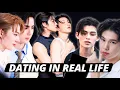 Download Lagu ZeeNunew | PondPhuwin | BossNoeul Are Dating In Real Life 