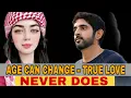 Lagu AGE CAN CHANGE – TRUE LOVE NEVER DOES | Sheikh Hamdan | Fazza Prince Legacy | Fazza Poems
