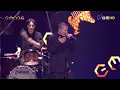 Best New Artist Winner someshiit- Live Performance｜2025 GMA 36