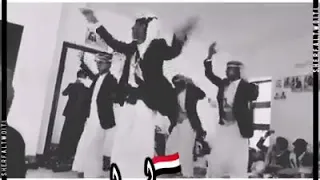 سعب يمني مع شيله ابو حنظله من يخاوينا لقينا ك الجبال المعتليه 