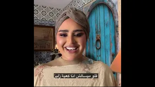 بلقيس كلمات و الحان   سوار الصحراوي  دندنها