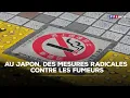Download Lagu Au Japon, des mesures radicales contre les fumeurs｜TF1 INFO