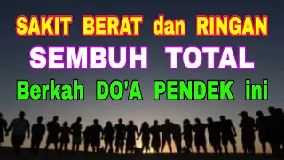 Download Cara Mengobati Penyakit Apapun dengan Do'a Pendek Warisan Nabi  ﷺ MP3