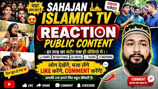 Part 1।इस वीडियो को अगर नहीं देखते हो तो आप सब कुछ मिस कर दोगे।reaction 🤔।