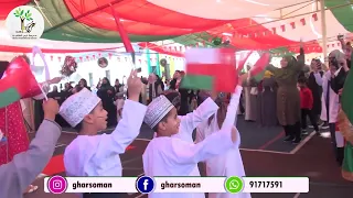 عين ميم الف نون أسم بلدنا بلدنا الحبيبة ع مان 