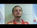 Escaped Missouri Inmate Steals Police Car In LeFlore County