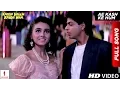 Download Lagu Ae Kash Ke Hum | HD | Full Song | Kabhi Haan Kabhi Naa | Shah Rukh Khan , Suchitra Krishnamurthy