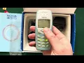 Download Lagu Nokia 3315 MP3