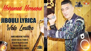 Mohamed Marsaoui Houari Ghazali Kont 3a9l W Msagam محمد مرساوي رديتيني نشم 