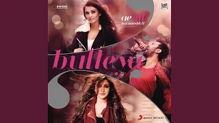 Bulleya (From 