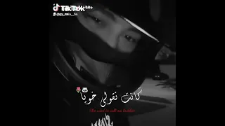 كانت تقولي خويا ولات تقولي عشقي 