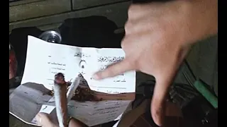 محبوس  ظليمه مسرع دندنها