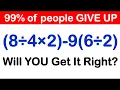 Can You Solve This Simple Math Problem