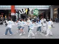 Download Lagu [KPOP IN PUBLIC | ONE TAKE ] EPEX(이펙스) - “MY GIRL” Dance Cover from Taiwan