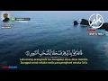 Download Lagu Surah Al Mulk Ayat 1-30! Bacaan Oleh Ustaz Othman Jalaluddin Abdul Rahman #audiokuliah
