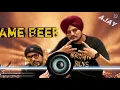 Download Lagu Same Beef Full Bass Hip Hop Mix DJ  song