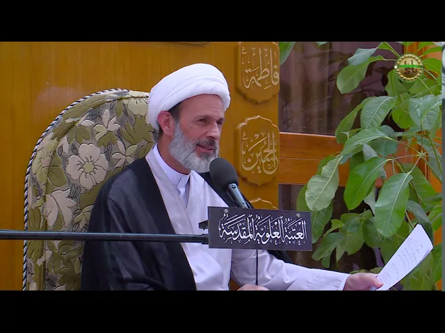 ⁣كتاب الصوم - صوم المريض  - الشيخ عبد السادة الجابري - المنبر الفقهي
