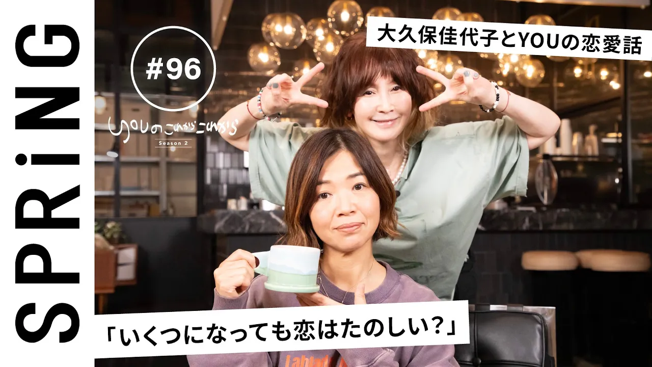 昭和のバラドル一覧。歌とバラエティ番組で活躍したアイドルたち