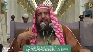 ما حكم المال المستفاد من اليوتيوب والتيك توك ونحوها   الشيخ سليمان الرحيلي  دندنها