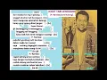 Download Lagu P. Ramlee, Jasni \u0026 Suara Ramai - Joget Tari Lenggang (P. Ramlee/Jamil Sulong) - OST Hang Tuah - 1956