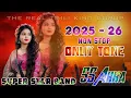 Lagu Super Star band ||2025-26 New TureTone (3.0) || New NonStop TimliSong || onliy tur tone 2025