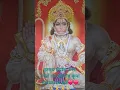 Download Lagu Hanuman chalisa  bhakti bhajan 🙏🙏🙏🙏