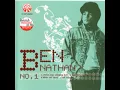 Stanza Sepi Sekeping Hati - Ben Nathan