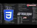 CSS Table Style in Tamil Mr Tech Code