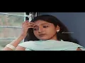 Elliruve Neenu Hegiruve Neenu ಎಲ್ಲಿರುವೆ ನೀನು - HD Video Song - Nagendra Prasad, Gayathri Raghuram
