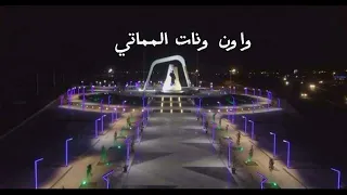 حمد العامري   الهم دندنها