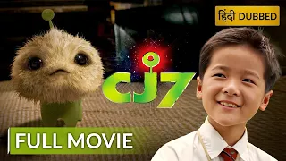 CJ7 | सीजे 7 | Hollywood Movie Hindi Dubbed | Comedy Movie | Hollywood Movie | Sony Pictures