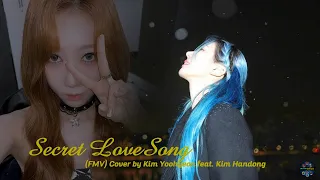 Download 드림캐쳐 DREAMCATCHER [FMV] 'Secret Love Song' Yoohyeon Cover feat. Handong 🐶🐱 #dreamcatcher #드림캐쳐 #kpop MP3