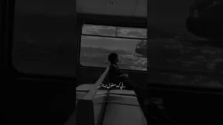 حالات واتس اب عن الفراق والخيانه لو كنت عملت خاطر اغنية غريبه الناس بصوت طفل يبكي الحجر 