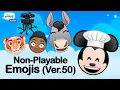 Disney Emoji Blitz - Non-Playable Emojis in Ver 50